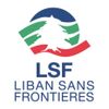 Logo of the association Liban Sans Frontières
